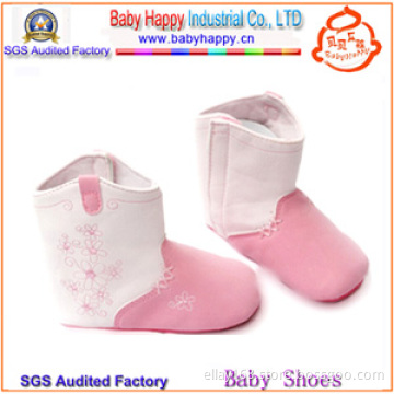Cute Boot for Baby Girl